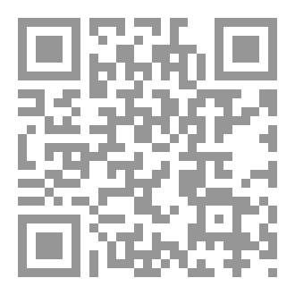 Qr Code أجمل تغريدات