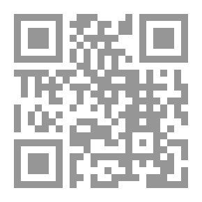 Qr Code ميكانيك المواد المركبة