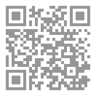 Qr Code سيادة الفلسفة