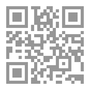 Qr Code تحسينات في المنزل