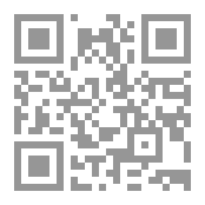 Qr Code Beliefs Of The Imams Of The Salaf