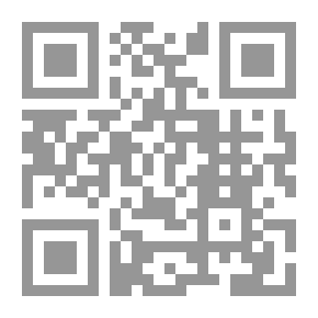 Qr Code صوت باريس v.2