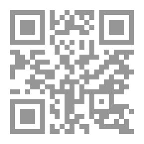 Qr Code The Clear In Interpretation - Book One: Existential Fruits