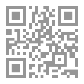 Qr Code العتب