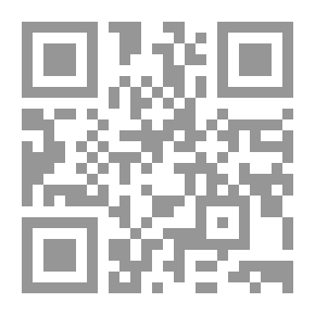 Qr Code المتون الفقهية للسادة الحنفية (شموا)