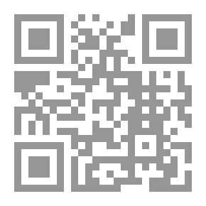 Qr Code 17 أكتوبر وعقد الياسمين