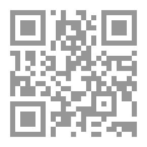 Qr Code أخبار المصحفين