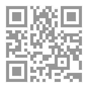 Qr Code وداعاً للإسكندرية التي تفقدها مئة وعشرون قصيدة