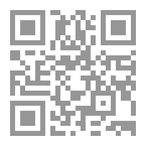 Qr Code تياترو العرب 1 (المسرح العربي على مشارف الألفية الثالثة)