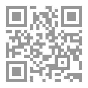 Qr Code Turha voitto: Kertomus