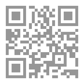 Qr Code الزمان والسرد #1: الحبكة والسرد التاريخي