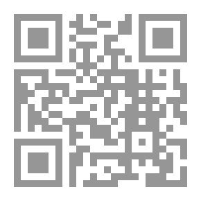 Qr Code ثورة الحسين (عليه السلام) في ظلال نصوصها ووثائقها