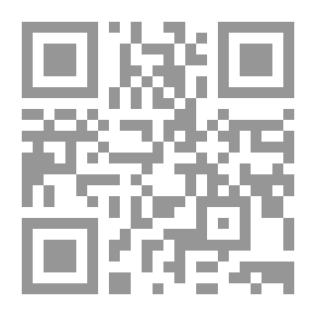 Qr Code Basic Anthropology
