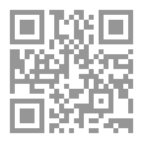 Qr Code سيكولوجية النمو ؛ دراسة في نمو الطفل والمراهق