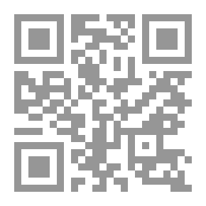 Qr Code قبيلة تغلب في الجاهلية والإسلام نسب - أعلام - شعر - أدب