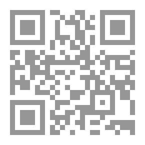 Qr Code قصائد