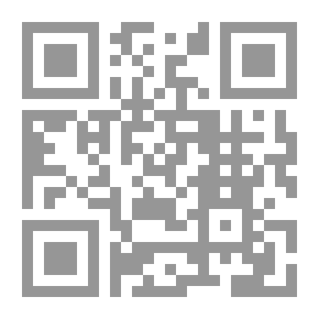 Qr Code الخبرة الفنية في قضايا التزوير في المستندات
