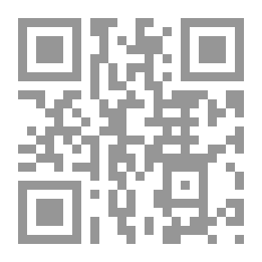 Qr Code Research In Administrative Law