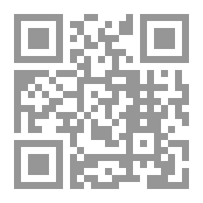 Qr Code Competence Of The State Council