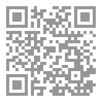 Qr Code اتحاف الصحبه بما جاء فى روايه شعبه