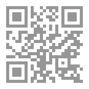 Qr Code فلسفة موازنة البرامج والأداء في علاج مشكلتي العجز والدين العام في الموازنة العامة للدولة