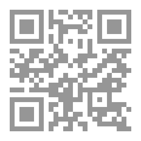 Qr Code Ears And Thorns