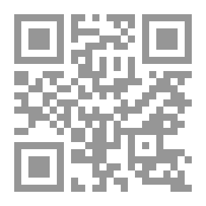 Qr Code New Media And Cybercrime: Leaks. Cyber Espionage Digital Terrorism