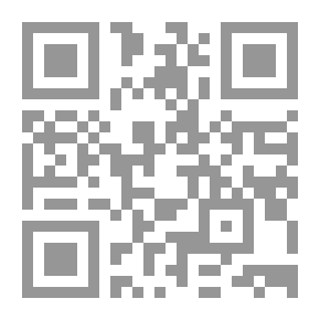 Qr Code آيات المراودة - تحليل نصي