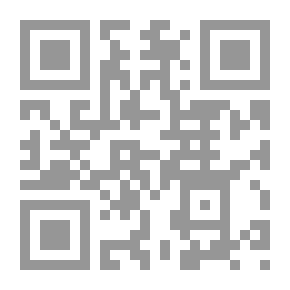 Qr Code ابدأ مع آردوينو