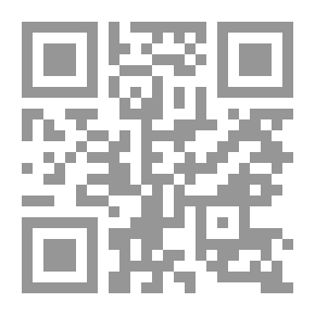 Qr Code الرجال الفرنسيون والأخلاق الفرنسية