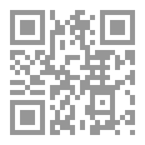 Qr Code جريمة وانتقام