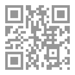 Qr Code الترجمة الإنجليزية لقانون الجمعيات والمؤسسات الأهلية ولائحته التنفيذية والنصوص العربية المقابلة لها