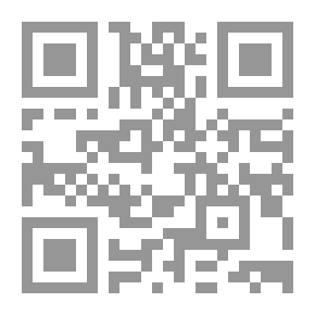 Qr Code الصراع وشهادة التوراة
