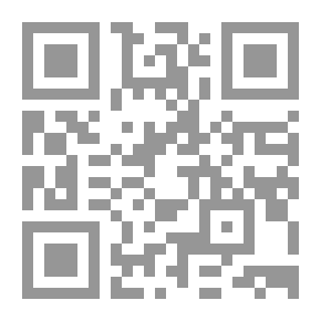Qr Code كلمات الحرب البوير