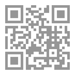 Qr Code جزيزة الأهوال (28)