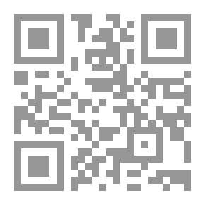 Qr Code دعاوى جرائم الشرف