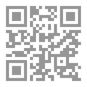 Qr Code يوانع الرطب في بدائع الخطب