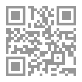 Qr Code وميض تلك الجبهة