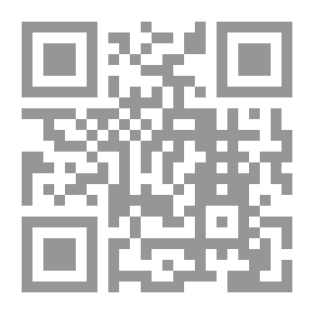 Qr Code رواية لعلي أراك `شمس علاء`