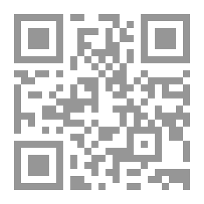 Qr Code المسؤولية الجسدية في الإسلام
