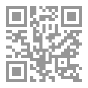 Qr Code نظريات في تشكيل إتجاهات الرأي العام