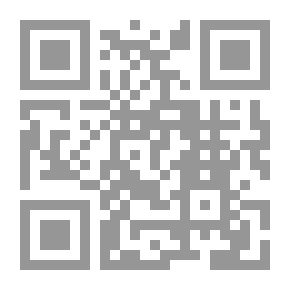 Qr Code دين الله واحد