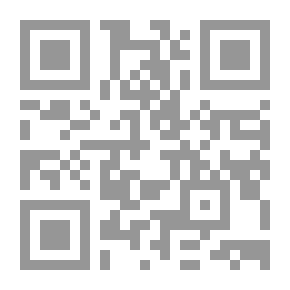 Qr Code مجلة الوعي العدد 232