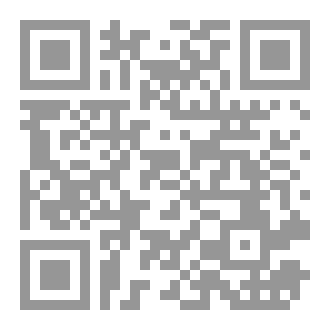 Qr Code علمني الجهاد