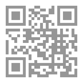 Qr Code اسس تصميم المتاحف