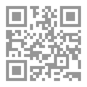 Qr Code ‫رخصة القيادة التربوية‬