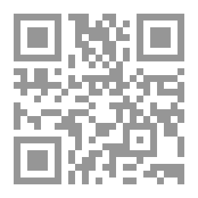 Qr Code تقوية المباني ومعالجتها لمقاومة الزلازل