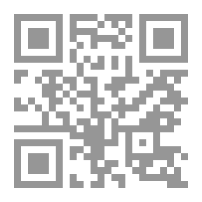 Qr Code Biography Of Flavius Josephus `37- After 100 AD (Volume One)
