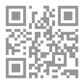 Qr Code The Victim And Executioner