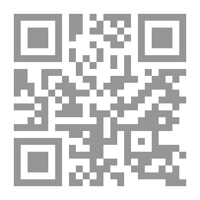 Qr Code Waves